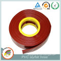 pvc water discharge hose roll